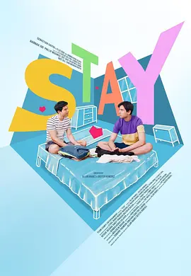 Stay the Series