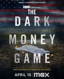 The Dark Money Game