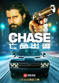 Chase