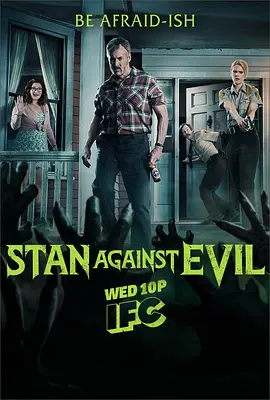 Stan Against Evil (降魔警探 第三季)