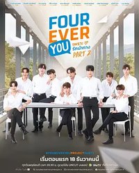 Fourever You Part Two