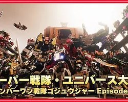 Super Sentai Universe War ~ No. 1 Sentai Gozyuger : Episode 0