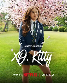 XO, Kitty (爱你的基蒂 第三季)