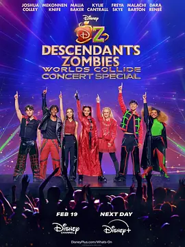 Descendants/Zombies Worlds Collide: Concert Special