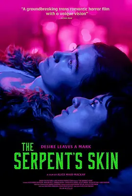 The Serpent's Skin