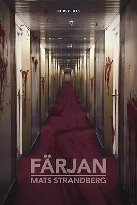 Blood Cruise (The Cruise)