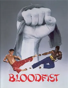Bloodfist
