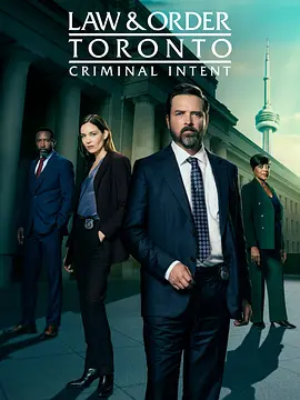 Law & Order Toronto: Criminal Intent (多伦多法律与秩序：犯罪倾向 第三季)