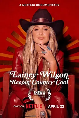 Lainey Wilson: Keepin’ Country Cool