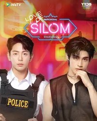 Love of Silom
