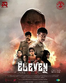 Eleven