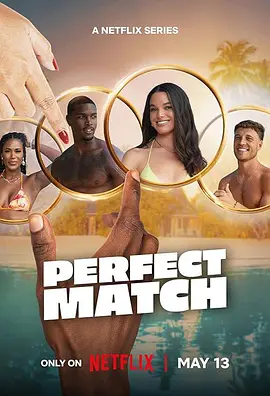 Perfect Match Season 4