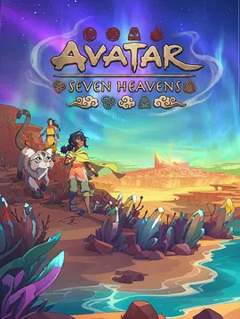Avatar: Seven Havens Season 1
