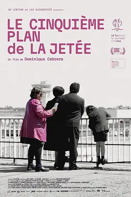 La Jetée, the Fifth Shot