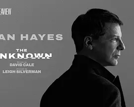 The Unknown