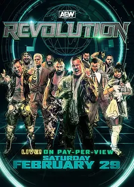All Elite Wrestling: Revolution