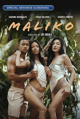 Maliko