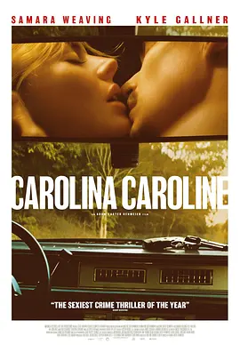 Carolina Caroline