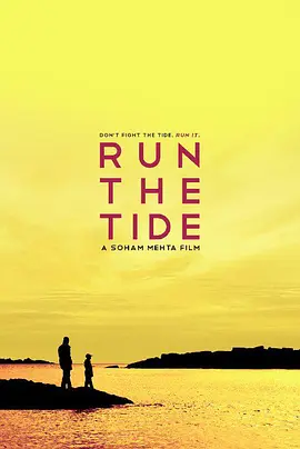 Run the Tide