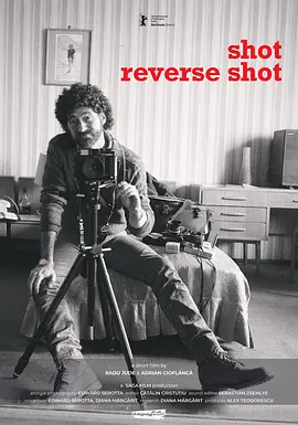 Shot Reverse Shot