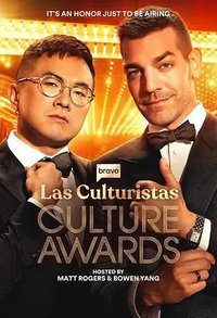 Las Culturistas Culture Awards Las Culturistas Culture Awards