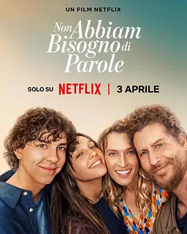 The Bélier family