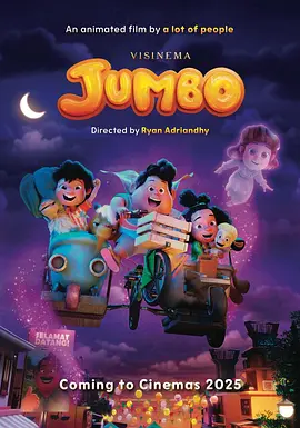 Jumbo