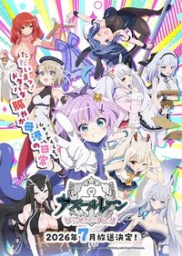 Azur Lane: Slow Ahead