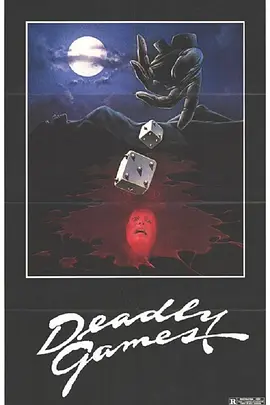 Deadly Games