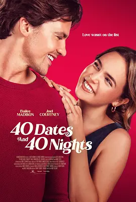 40 Dates/40 Nights