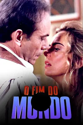 O Fim do Mundo