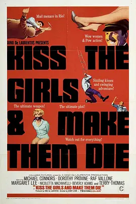 Kiss the Girls and Make Them Die
