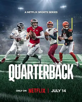 Quarterback