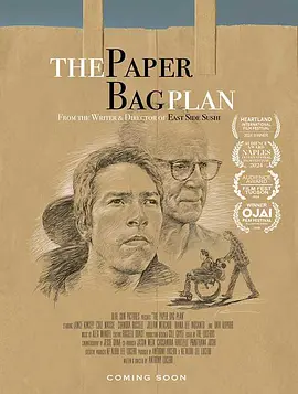The Paper Bag Plan