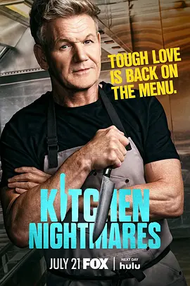Kitchen Nightmares
