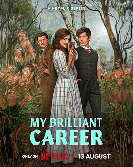 My Brilliant Career