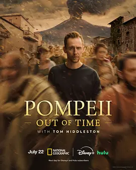 Pompeii: Out of Time with Tom Hiddleston