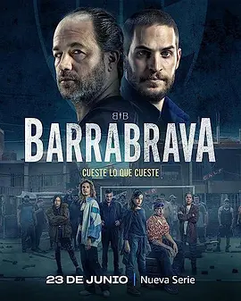 Club Hooligans (Barrabrava)