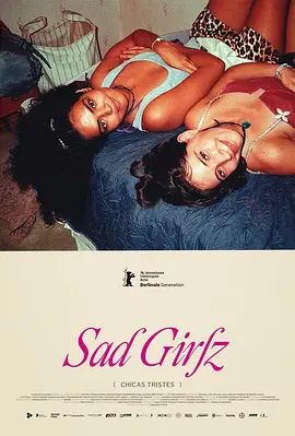 Chicas Tristes