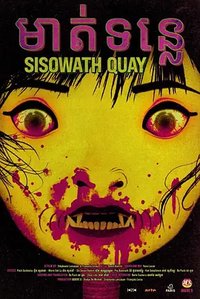 Sisowath Quay