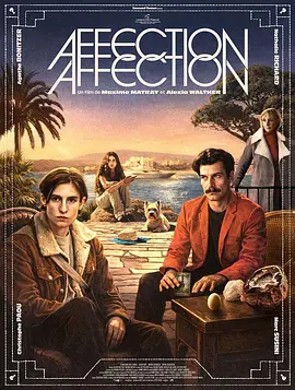 Affection Affection