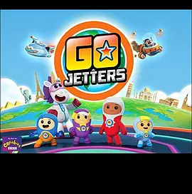 Go Jetters Season 1