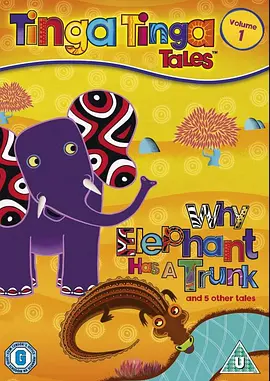 Tinga Tinga Tales Season 1