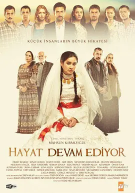 Hayat Devam Ediyor (人生再续)