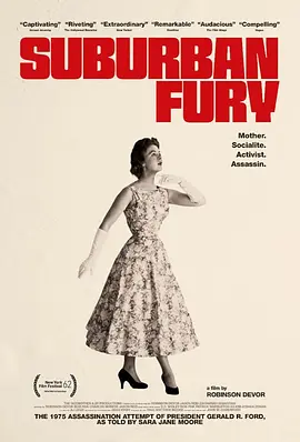 Suburban Fury
