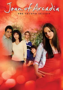 Joan of Arcadia sæson 2