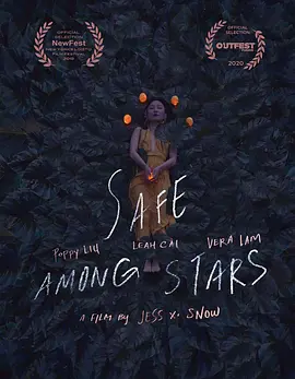 Safe Among Stars