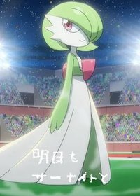 POKÉTOON Tomorrow with Sirnight