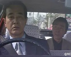 Taxi Driver no Suiri Nisshi 4