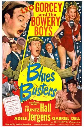 Blues Busters